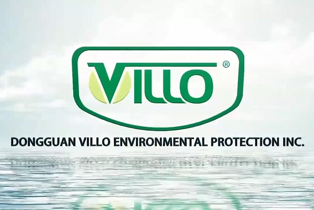 環(huán)保-匯樂英文版企業(yè)介紹片 